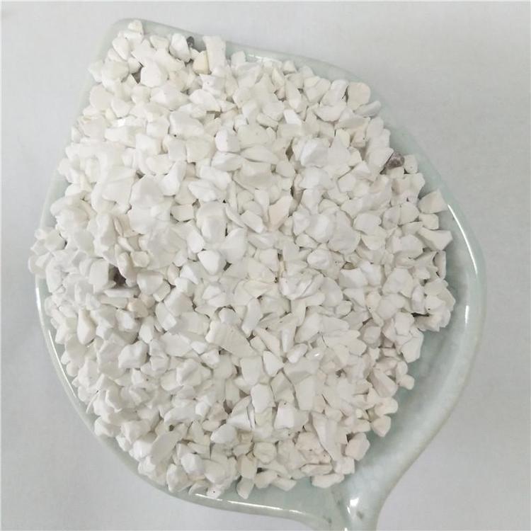 陶瓷砂