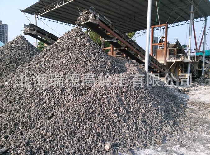 高强度陶瓷地砖胚体用混合泥条高岭土 陶瓷用 瓷土 陶瓷原料
